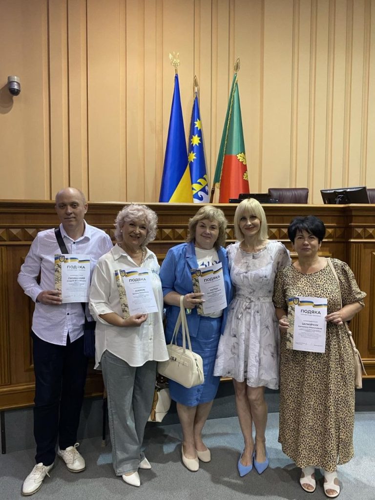 Вітаємо наших колег із нагородою!