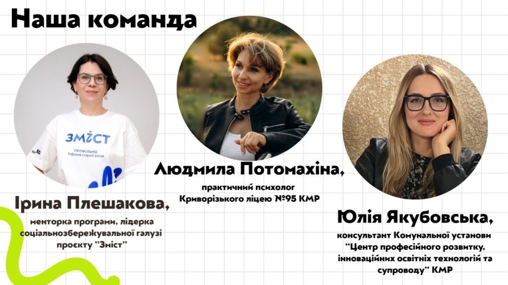 Пишаємося нашими колегами!