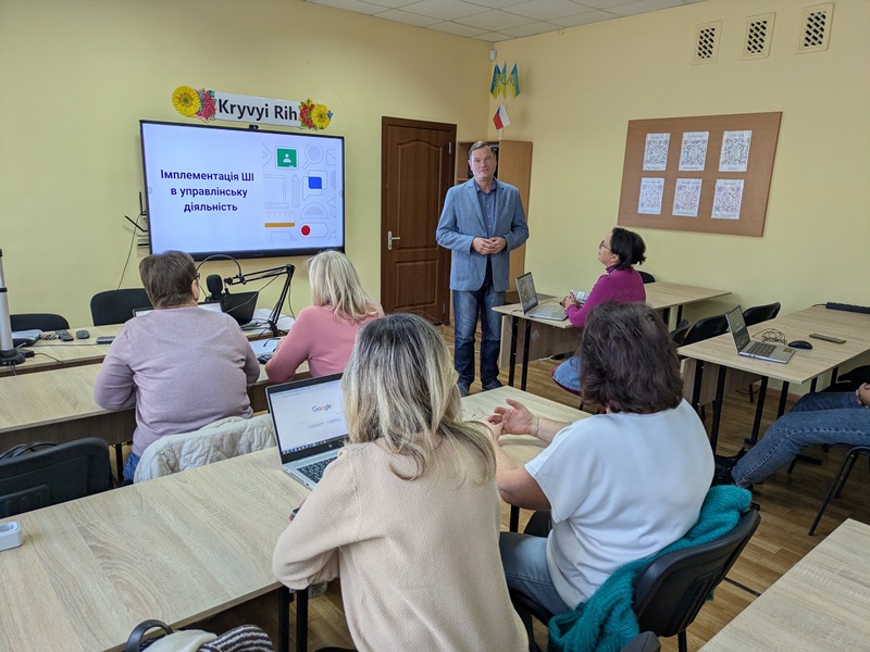 ШІ в освіті – це вже не про «Колись». Це про «Використовуємо зараз»